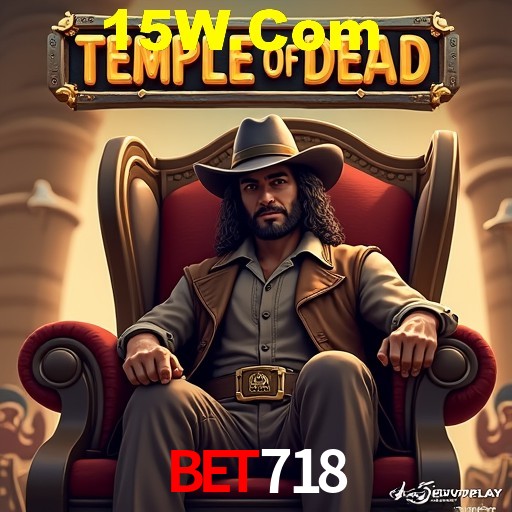 Flash Promotion Bet718